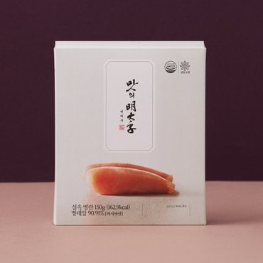 맛의명태자 간편명란  실속 명란 150g / 온 명란젓