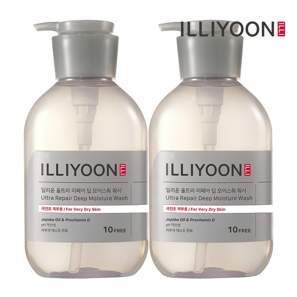 울트라 리페어 딥 모이스춰 워시 500ml 2개