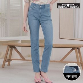 여성 썸머 라이크라 스트레치 쿨 데님_스카이