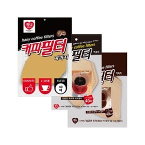 하니 커피필터 여과지 40매 드립커피