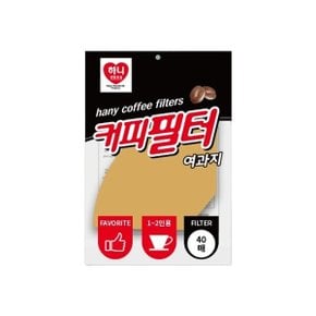 하니 커피필터 여과지 40매 드립커피