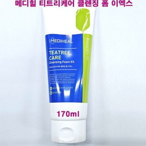 티트리케어 클렌징 폼 이엑스 170ml / 티트리 케어 마일드한 젤타입