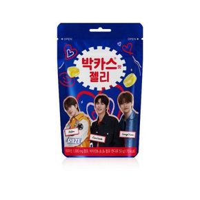 박카스맛 젤리(50g) 박카스맛 젤리(50g)