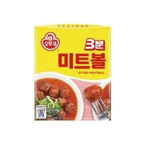 3분 미트볼 150g 6개