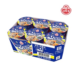 오뚜기 진라면 소컵 순한맛 65gx6입/1BOX