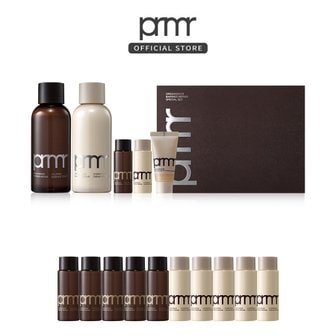 프리메라 [SSG 단독][PRMR]오가니언스 베리어 리페어 2종 기획세트