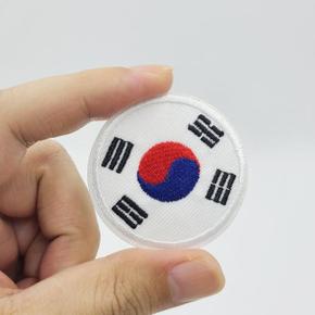 열접착 한국 국기 자수 원형 와펜
