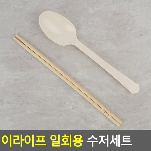 상품이미지2