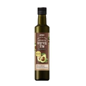 아보카도오일 아보카도유 엑스트라버진 250ml x 3병(총 750mL)