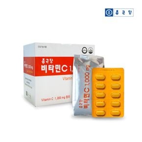 고함량 비타민C 고함량 1,000mg 200정(200일분)[29989265]