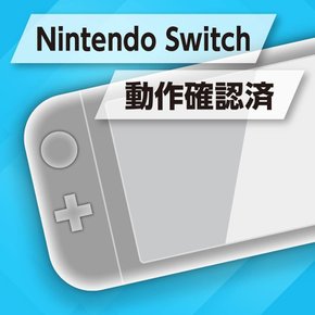 microSD 1TB UHS-I U3 V30 Class10 100MBs Nintendo Switch KIOXIA(키옥시아) 구 도시바 메모리