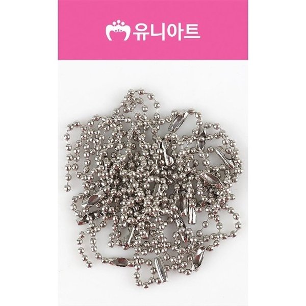 1000 군번줄 10cm 은색 (W53B42E)