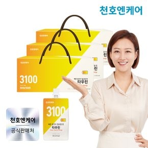 빠른충전 마시는 타우린3100 100ml 30개입 3박스/청포도맛