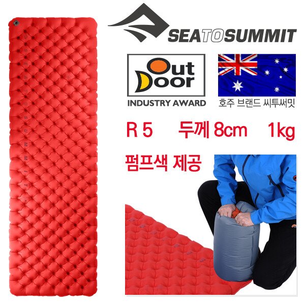 확대된 대표 상품이미지1