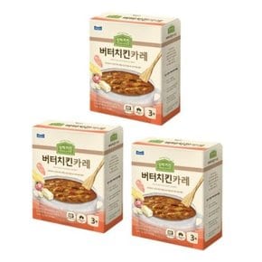 상하키친 즉석카레 버터치킨카레170G 9팩