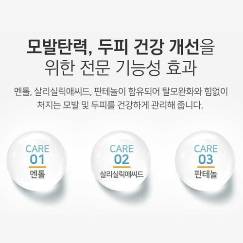 상품이미지3