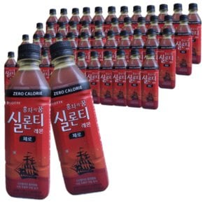 실론티 레몬 제로 500ml x48개