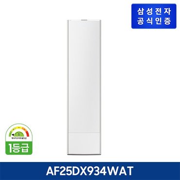 삼성전자 BESPOKE 무풍에어컨 갤러리 청정 스탠드형 AF25DX934WAT