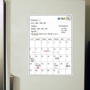 텐바이텐 화이트보드 냉장고 붙이는 화이트자석보드 월간계획표 스케줄 메모 4