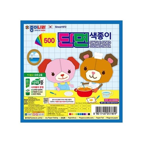 상품이미지2