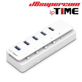 아이피타임 UH505 5포트 USB3.0 허브 - JBSupercom