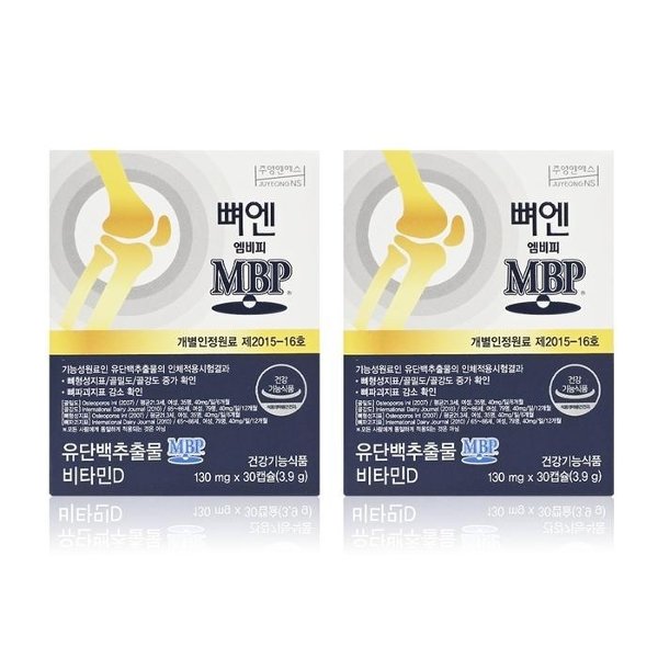 확대된 대표 image1