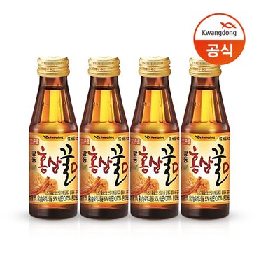 광동 [G] 홍삼꿀D 100ml x 40병/음료/음료수/홍삼/꿀/병음료