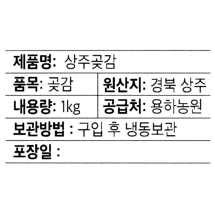 품질표시이미지1