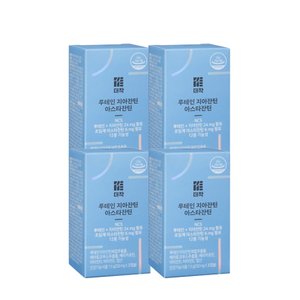 더작 루테인 지아잔틴 아스타잔틴 x 4박스 (120캡슐)