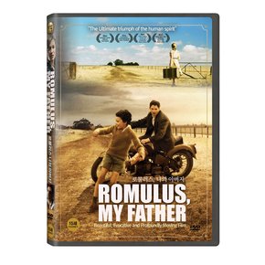 DVD - 로물러스 나의 아버지 ROMULUS, MY FATHER