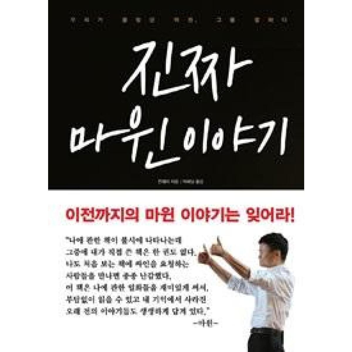 확대된 대표 상품이미지1