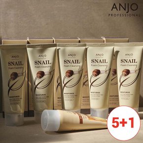 5+1스네일 딥클렌징폼 100ml 5개  +사은품 폼클렌징 1개 본품증정