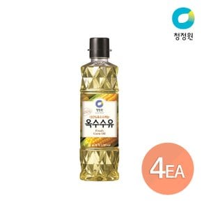 옥수수유(무색) 500ml x 4개