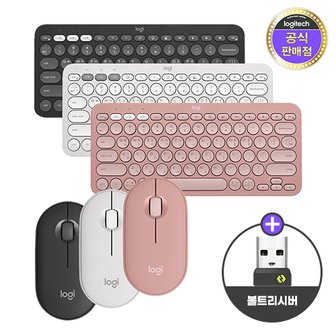 Logitech [로지텍코리아]K380S+M350S+볼트 리시버