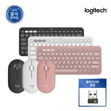 Logitech [로지텍코리아]K380S+M350S+볼트 리시버