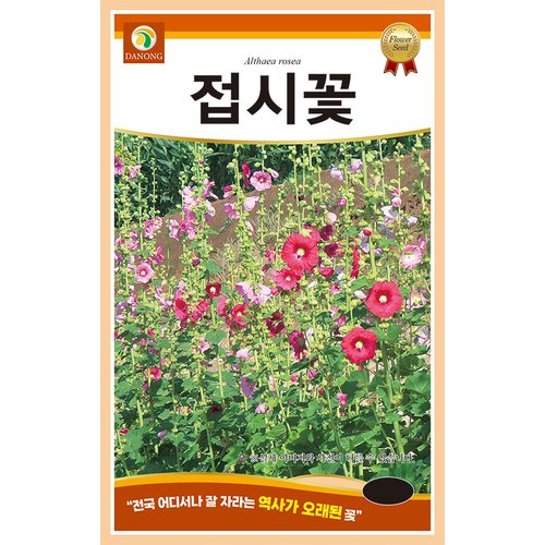 추가이미지2