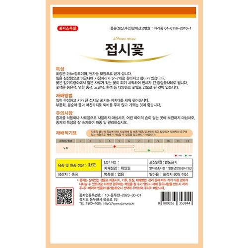 추가이미지2