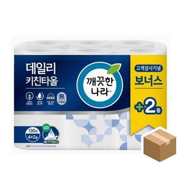 확대된 대표 이미지1
