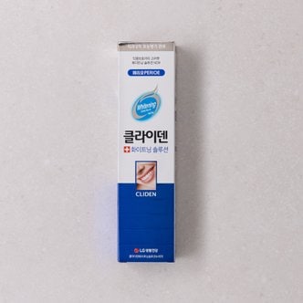 페리오 클라이덴 치약 120g(의약외품)