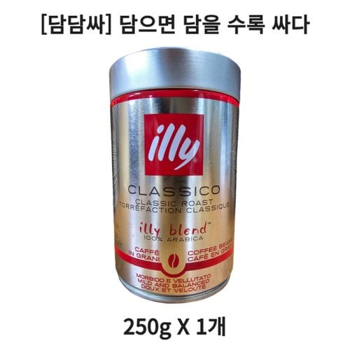 상품이미지1