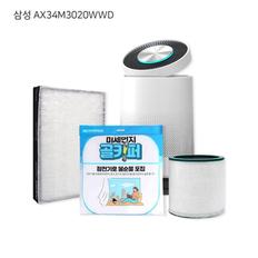 삼성 AX34M3020WWD 공기청정기 DIY 수명연장 보조필터