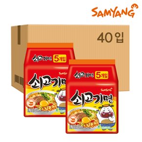 대관령 쇠고기면 120g x 40개