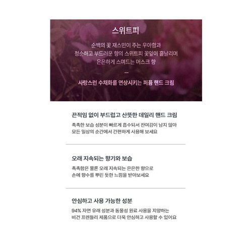 상품이미지2
