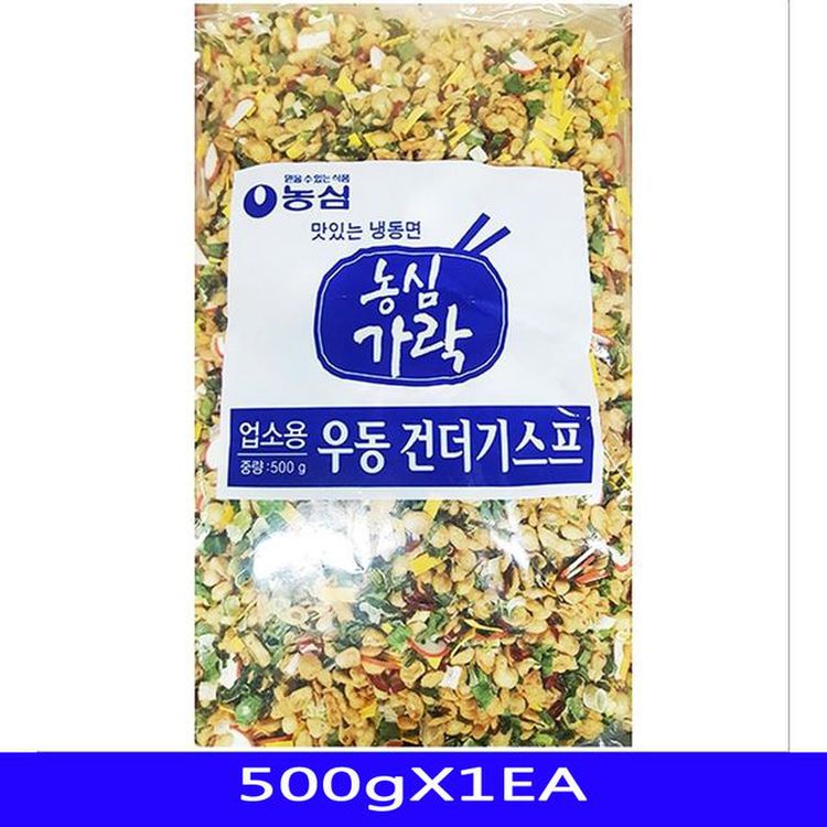국 즉석국 건더기스프 라면스프 대용량 분식재료 성양 500gX1EA, 믿고 사는 즐거움 SSG.COM 국 즉석국 건더기스프 라면스프 대용량 분식재료 성양 500Gx1Ea, 믿고 사는 즐거움 Ssg.Com