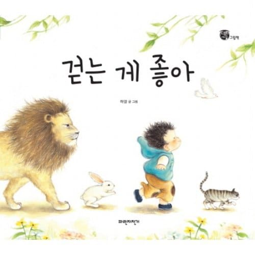 대표이미지