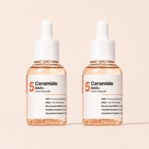 [1+1 런칭특가] No.5 세라마이드 NAD+ 글로우 앰플 50ml / 윤광 부스터
