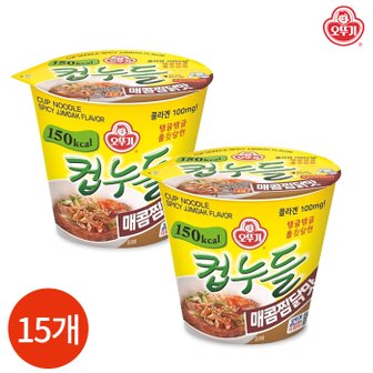  오뚜기 컵누들 매콤찜닭맛 45.5g x 15개