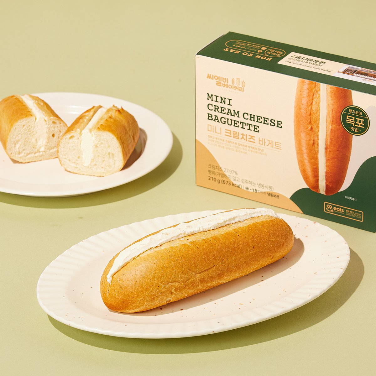상품 이미지1