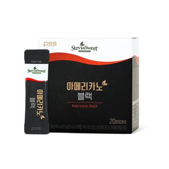  펄세스 아메리카노 블랙 20T