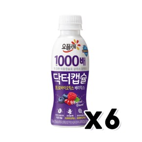 요플레 닥터캡슐 1000배 베리믹스 요구르트 130ml x 6개